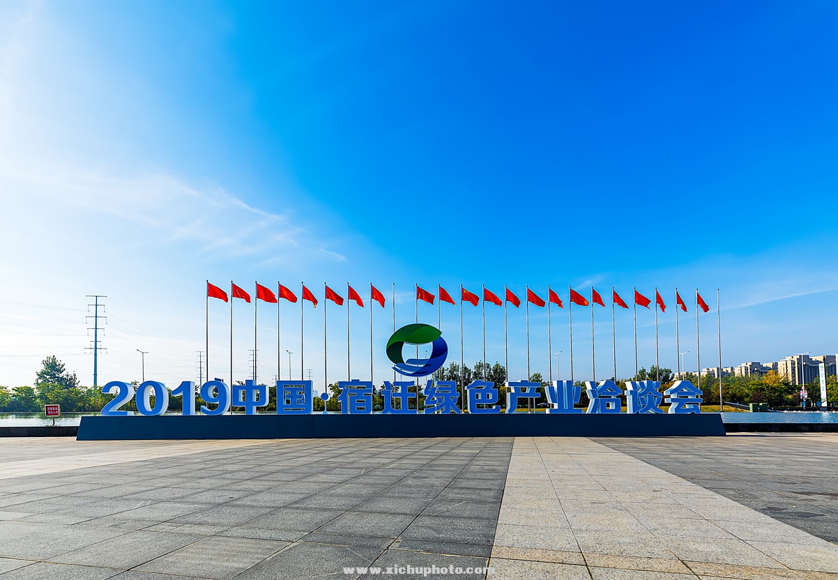 5D190926038-1.jpg