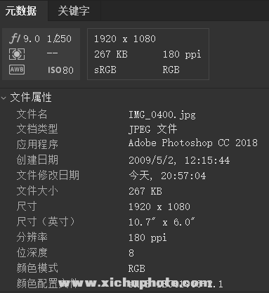 ΢ͼƬ_20200201210554.png