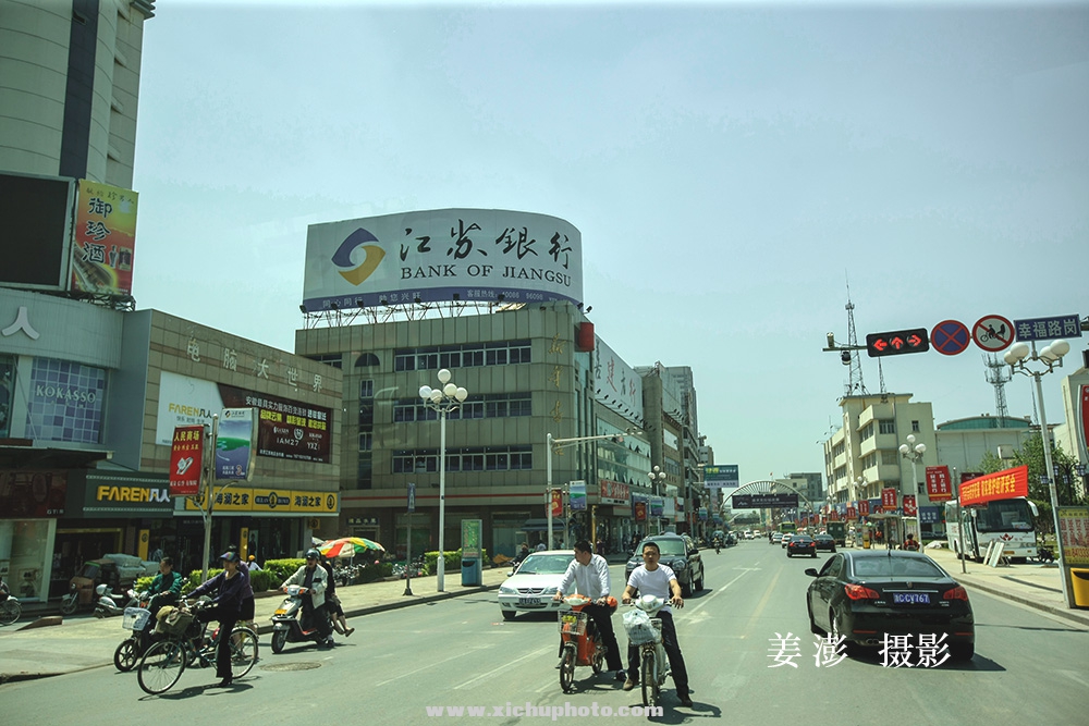2I7H8202.jpg