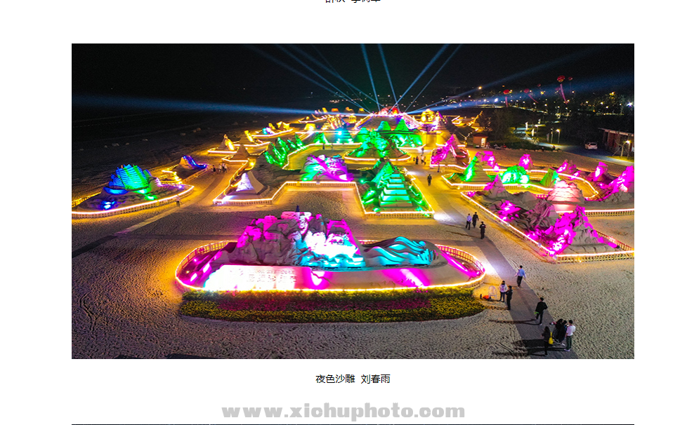 QQͼƬ20201215152558.png