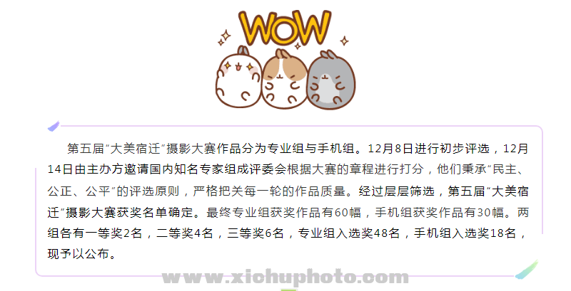 QQͼƬ20210122142830.png