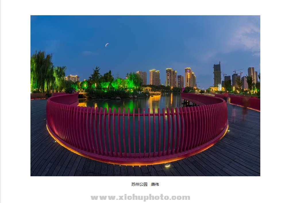 QQͼƬ20210204111412.png