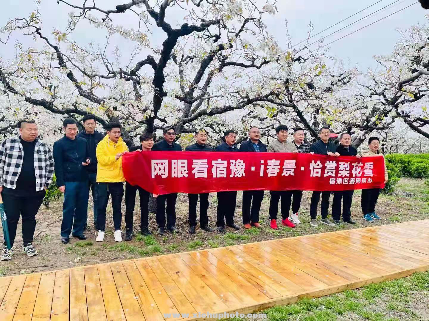 微信图片_20210331150026.jpg