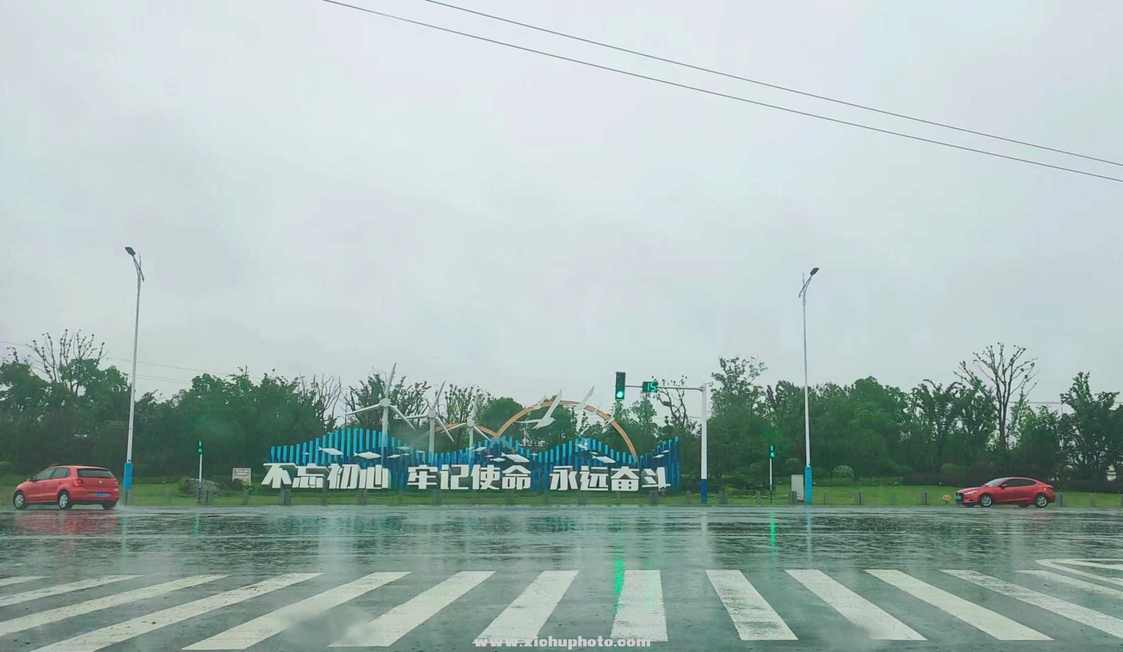 ΢ͼƬ_20230621201601.jpg