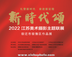 Ʒչʾ|ʱ̡2022ӰչԥӰƷչʾ